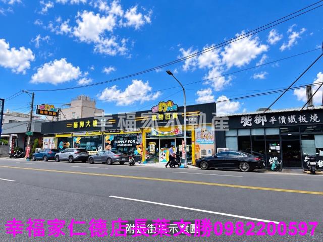 台南善化透天-6