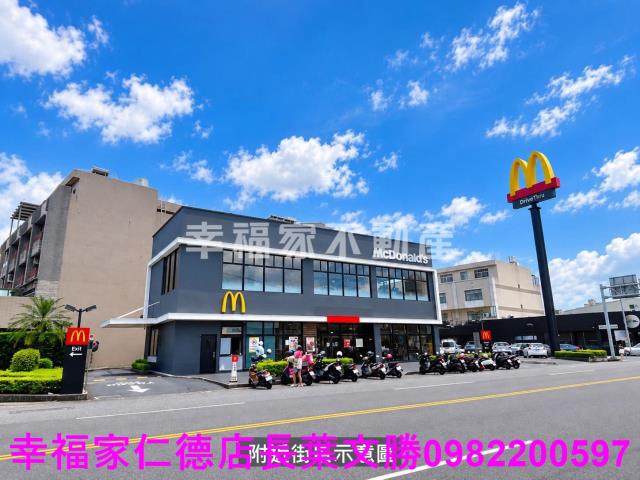 台南善化透天-8