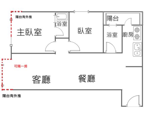 楠梓大樓-14