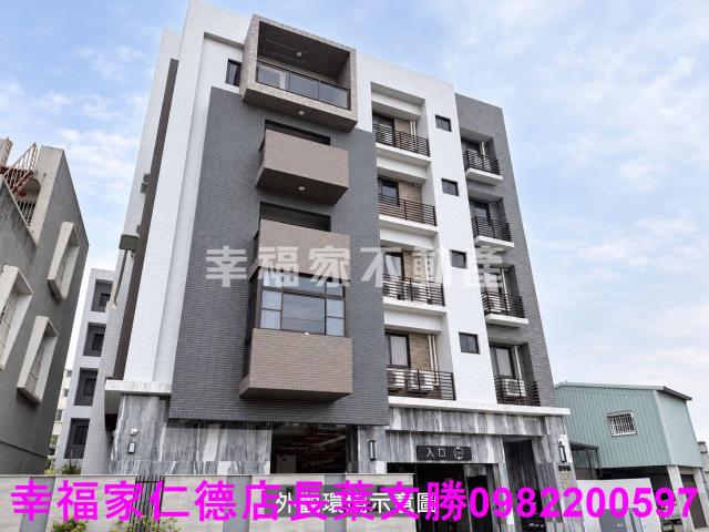永康華廈-8