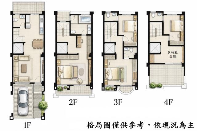 沙鹿別墅-1