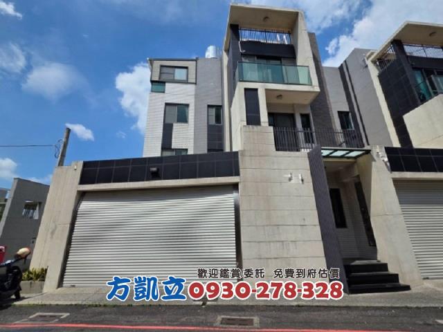永康透天_別墅-1