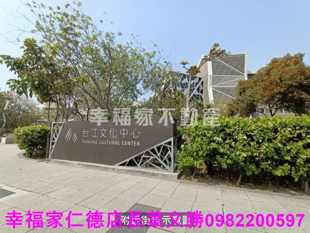 安南透天-9