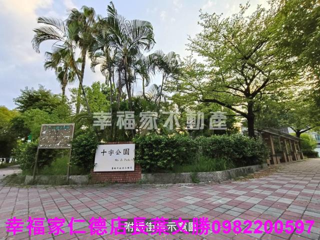 安南透天-12
