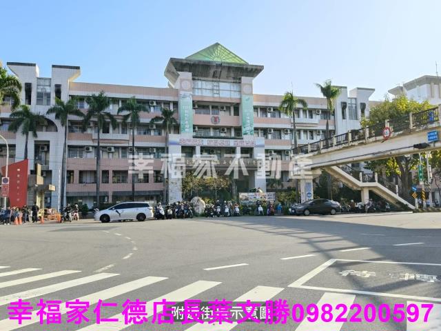 安南透天-0