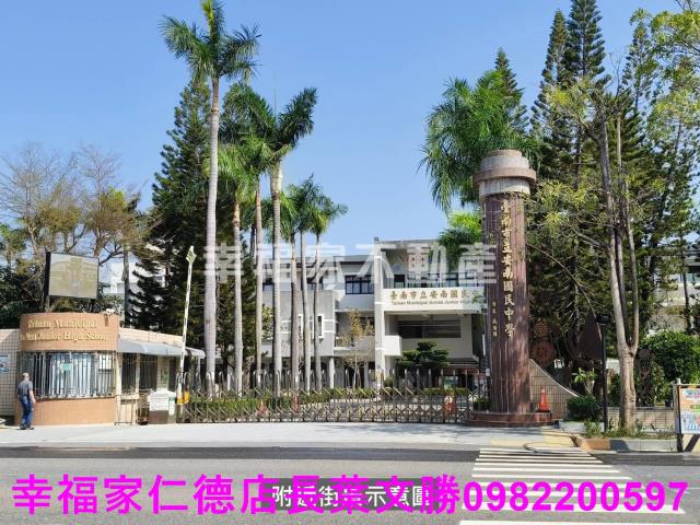 安南透天-7