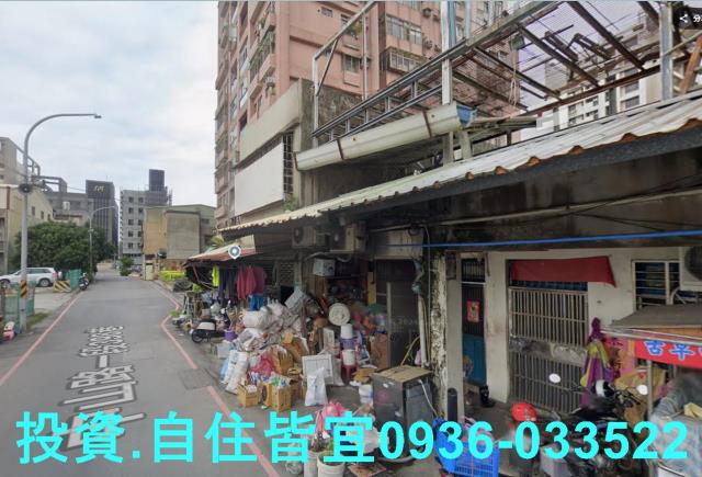 八里拍賣公寓-1