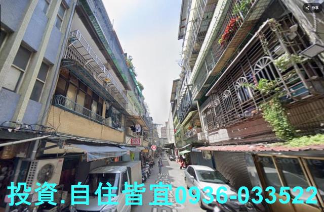 三重法拍公寓-2