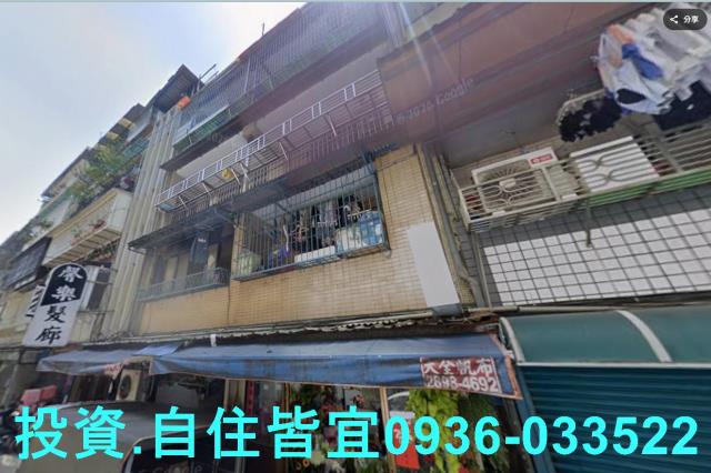 三重法拍公寓-0