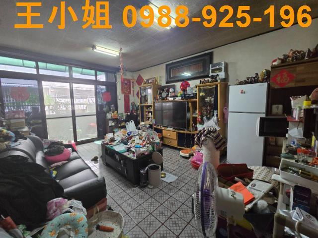 龜山透天-1