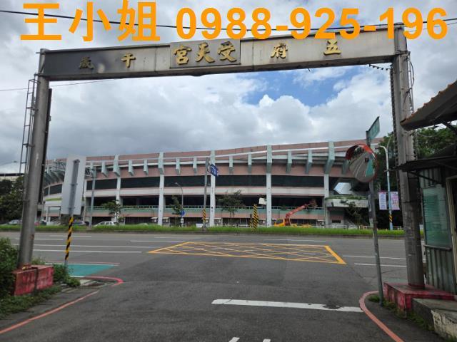 龜山透天-8
