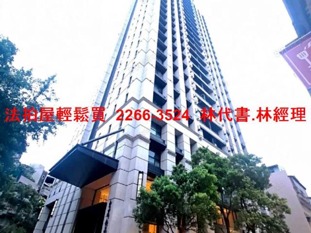 新北法拍大樓-1