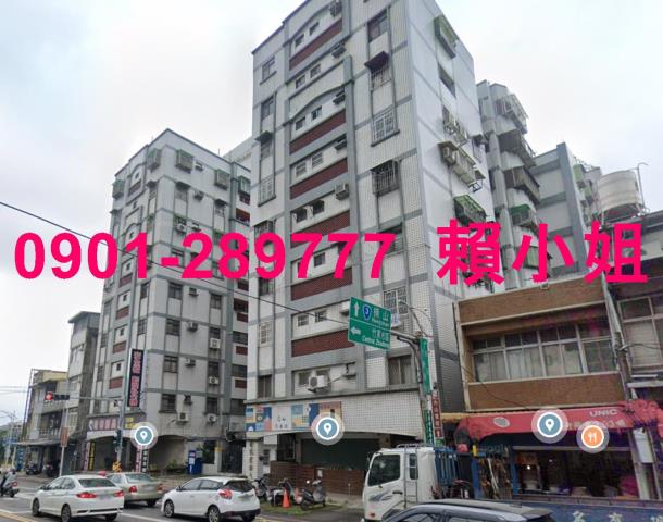 新竹法拍華廈-2