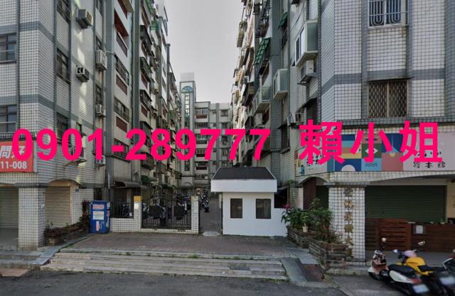 新竹法拍華廈-6