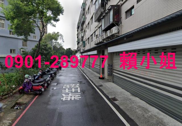 新竹華廈_一樓法拍-3