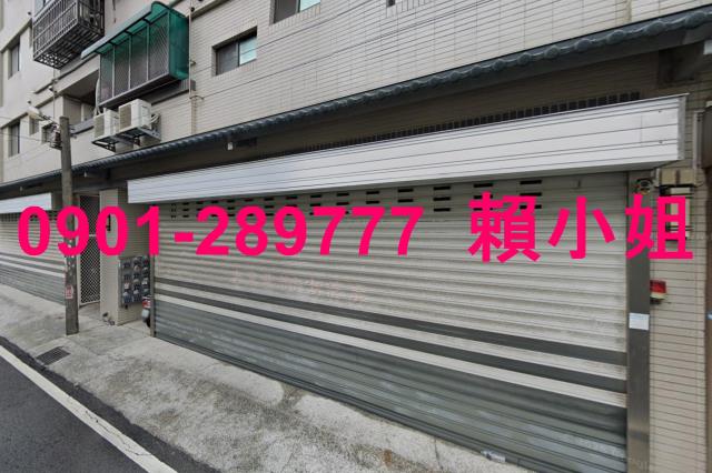 新竹華廈_一樓法拍-4
