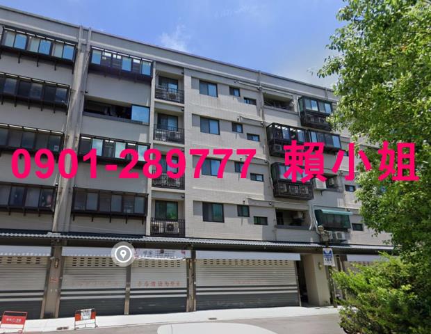 新竹華廈_一樓法拍-2