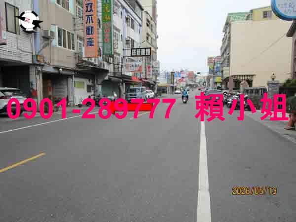 彰化透天_店面法拍-3