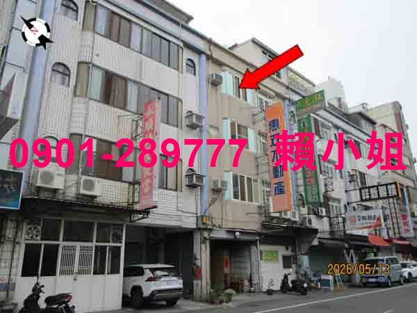 彰化透天_店面法拍-2