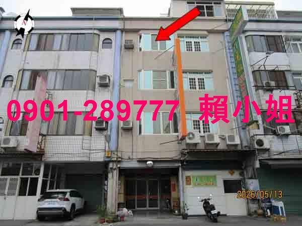 彰化透天_店面法拍-7