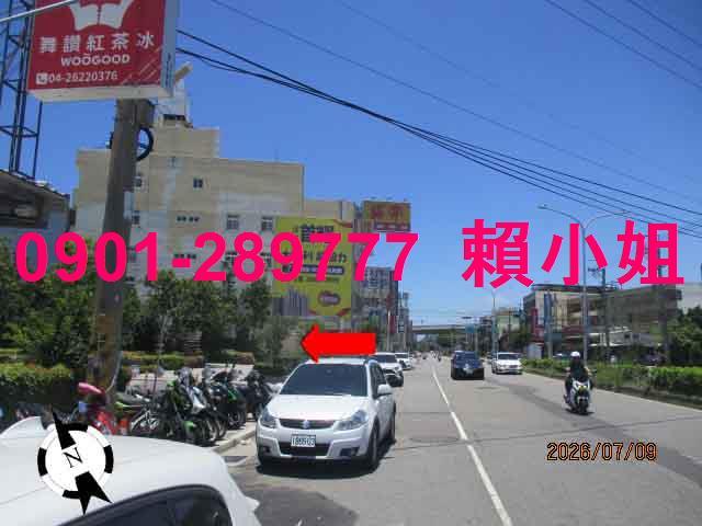 台中大樓拍賣-7
