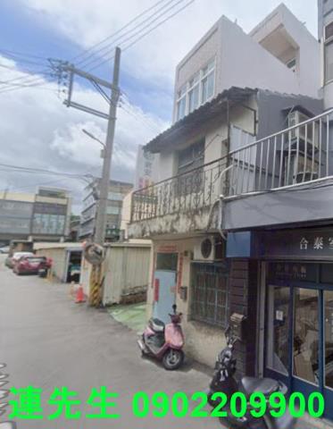 台中透天法拍-2