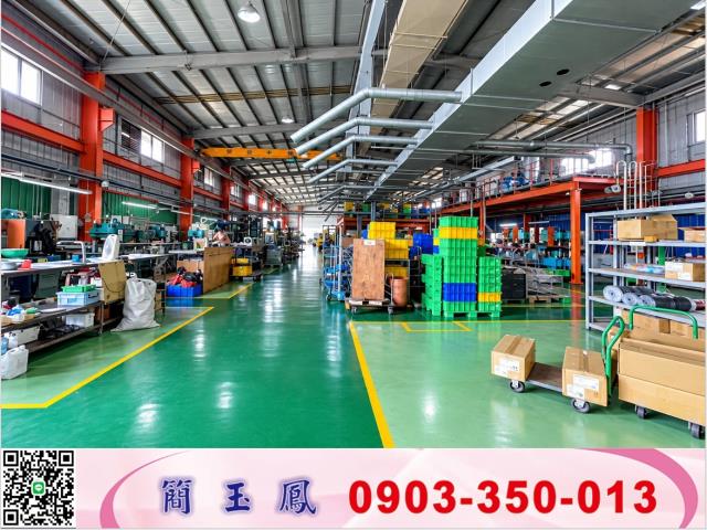中壢工業區挑高天車廠房工業地廠房買賣租賃