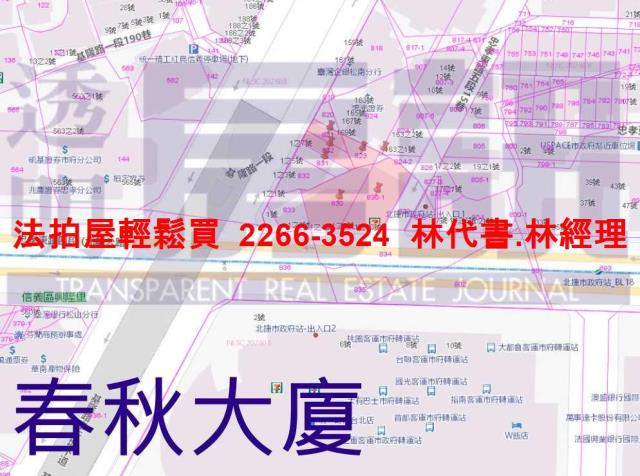 台北信義區大樓法拍-15