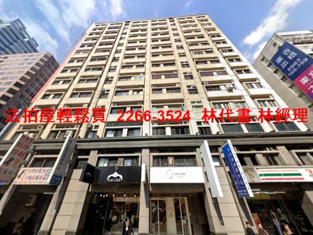 台北信義區大樓法拍-3