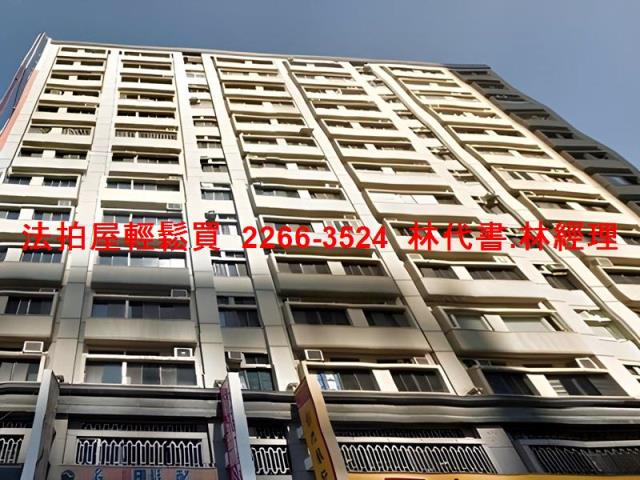 台北信義區大樓法拍-4