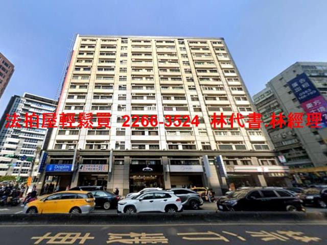 台北信義區大樓法拍-5