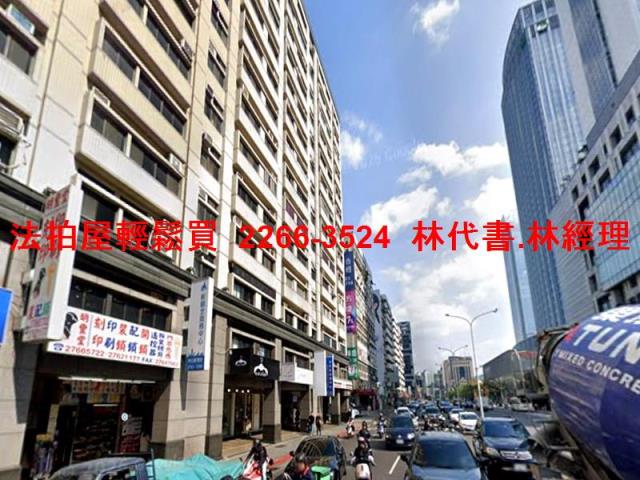台北信義區大樓法拍-9