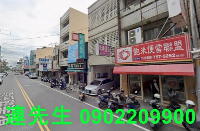 彰化和美法拍透天_店面-2