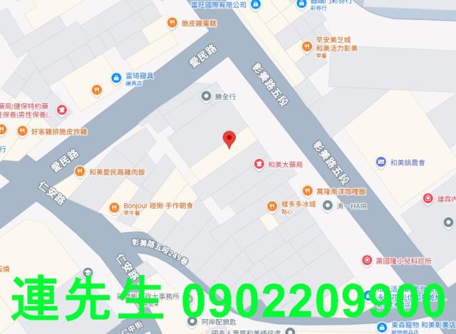 彰化和美法拍透天_店面-4