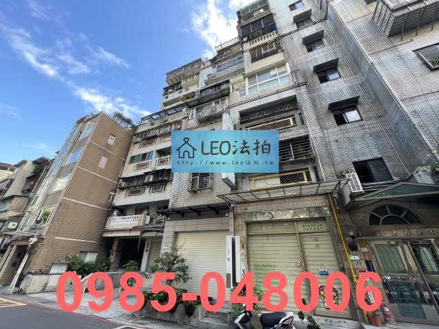 台北中山區拍賣大樓-2