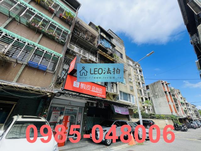 台北萬華法拍公寓-2
