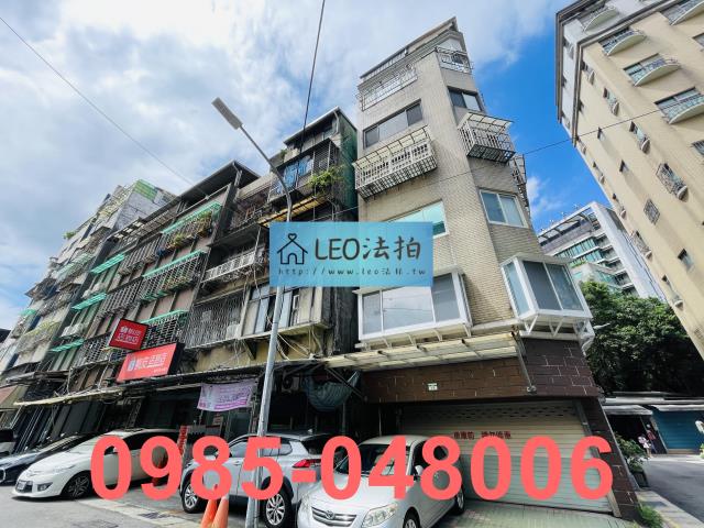 台北萬華法拍公寓-3