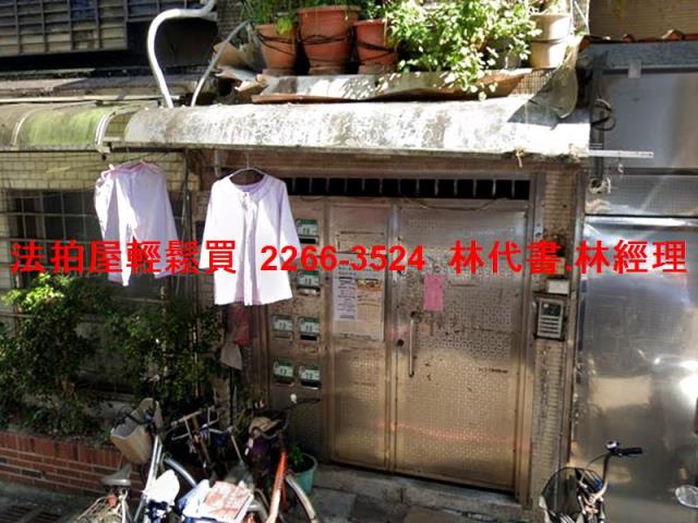 台北信義區法拍公寓-3