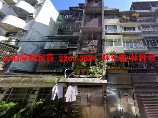 台北信義區法拍公寓-4