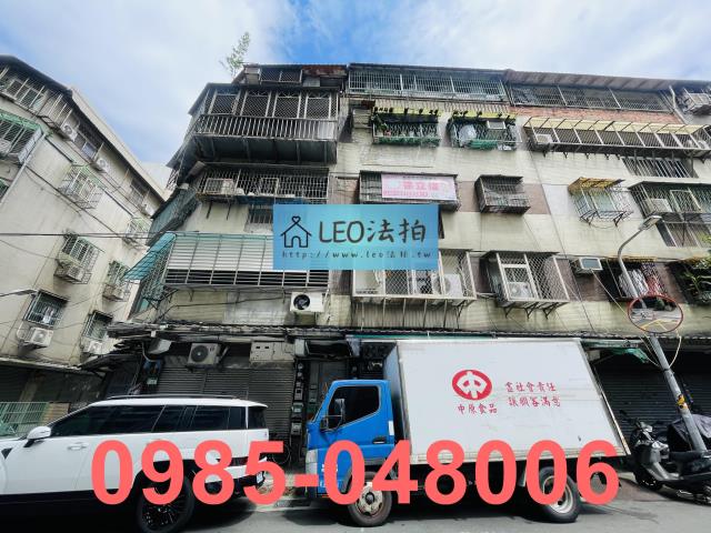 台北萬華公寓法拍-3
