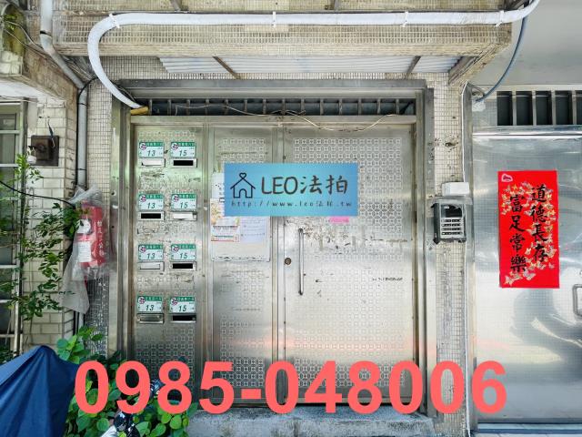 台北信義區公寓拍賣-5
