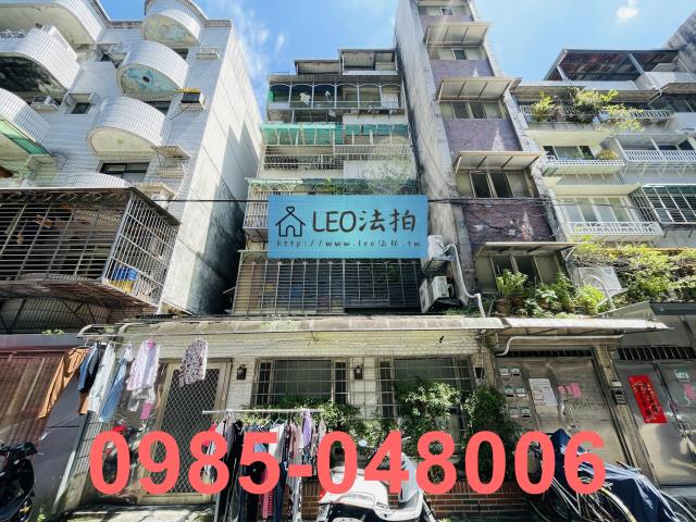 台北信義區公寓拍賣-2