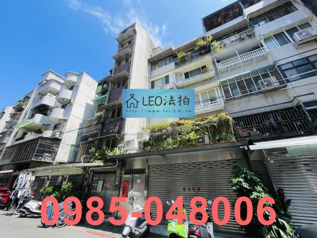台北信義區公寓拍賣-3