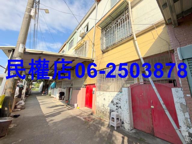 湖內透天-11