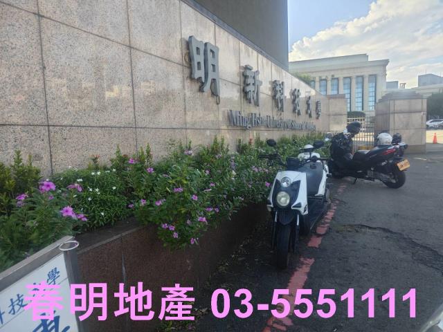 竹北透天-6