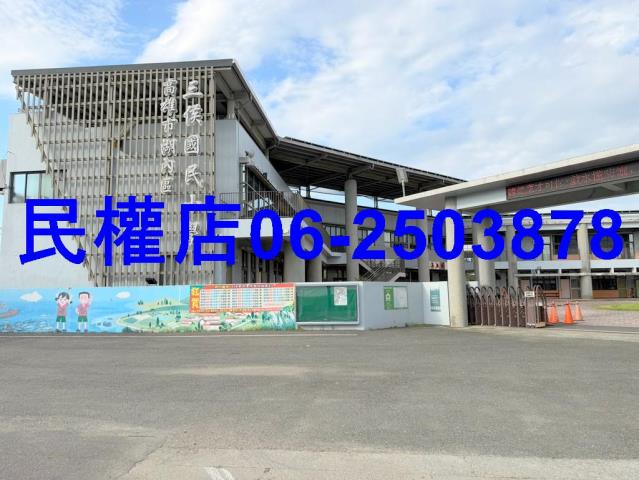 湖內透天-12