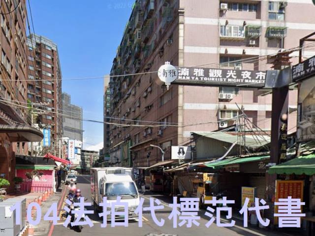 板橋大樓法拍-0