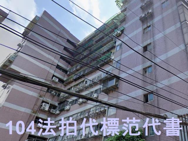 板橋大樓法拍-3