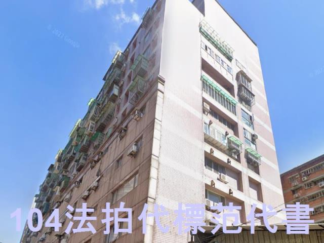 板橋大樓法拍-4
