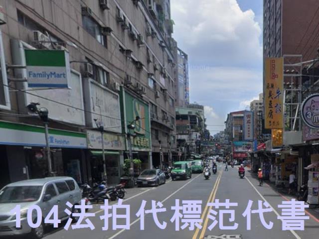 板橋大樓法拍-6